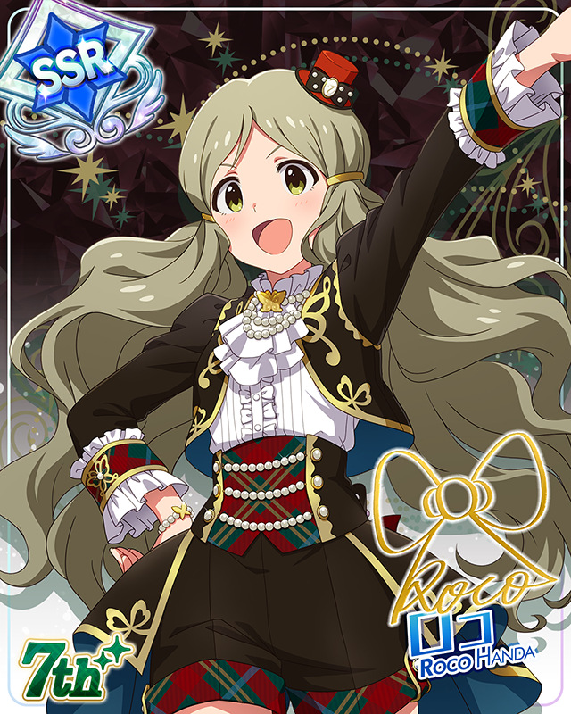 7Days Smile　ロコ