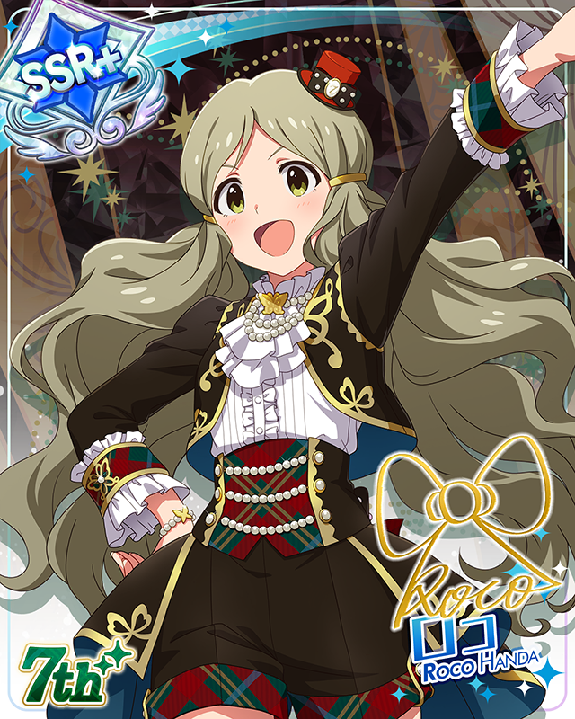 7Days Smile　ロコ