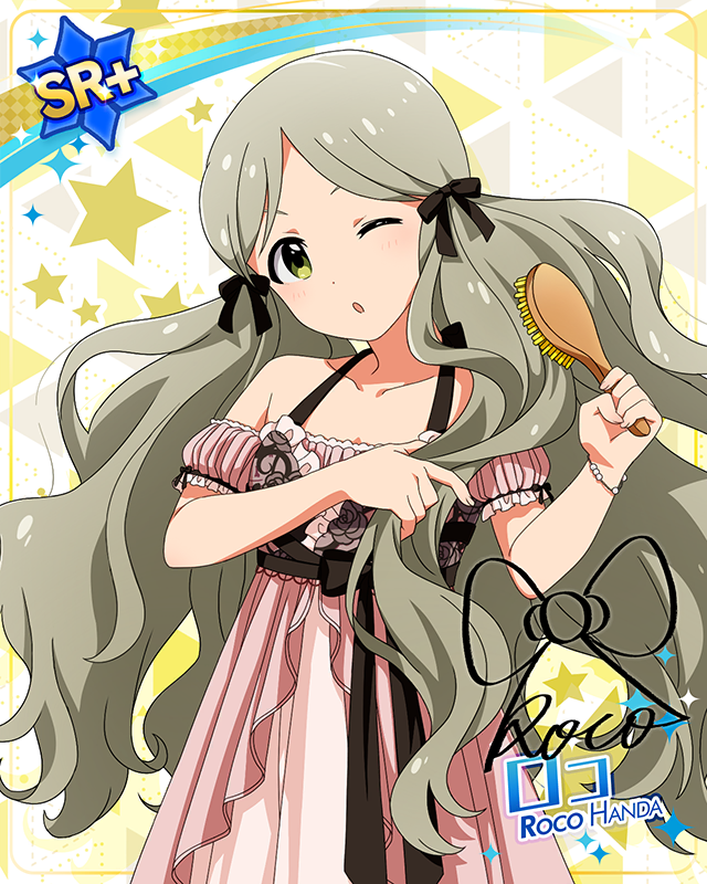 ミリカン!アンコール ロコ