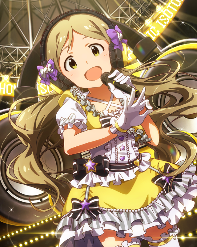 皆でめんこ遊び　ロコ