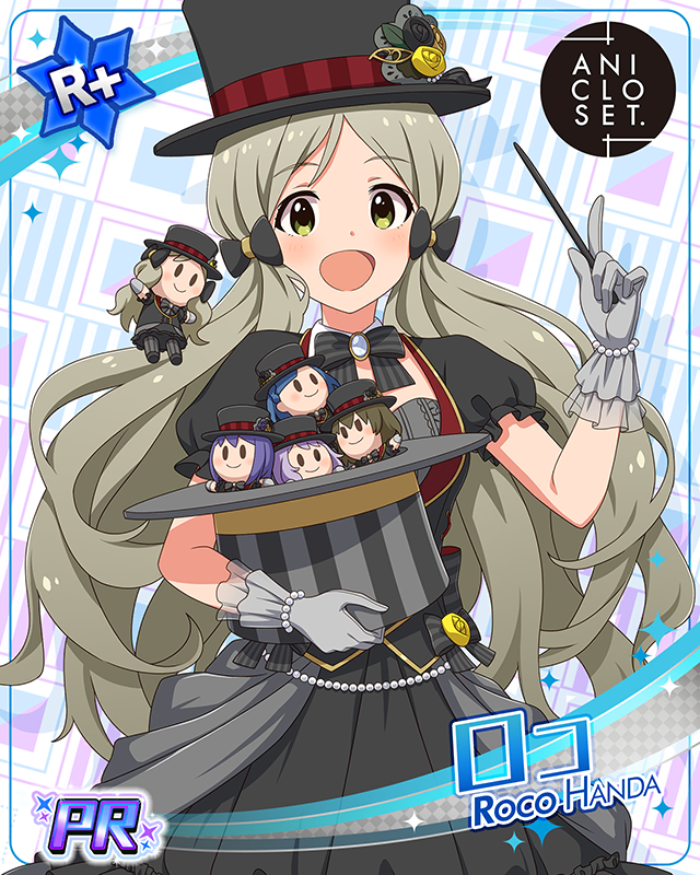 MILLION MAGIC　ロコ