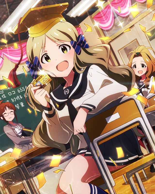 アイドルクイズ王 ロコ