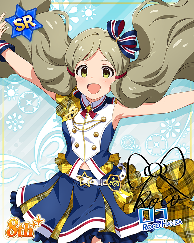 超々∞MUGENDAI ロコ