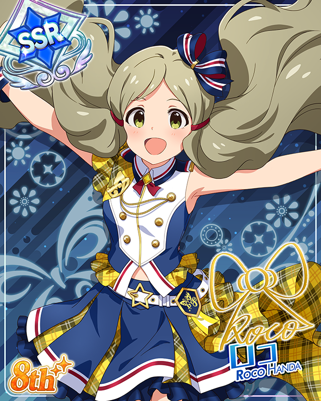 超々∞MUGENDAI ロコ