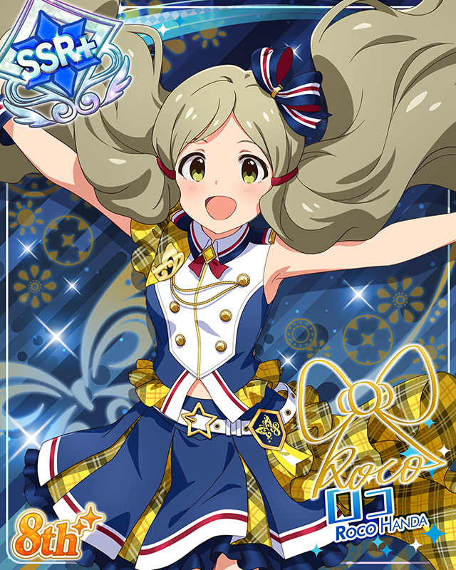 超々∞MUGENDAI ロコ