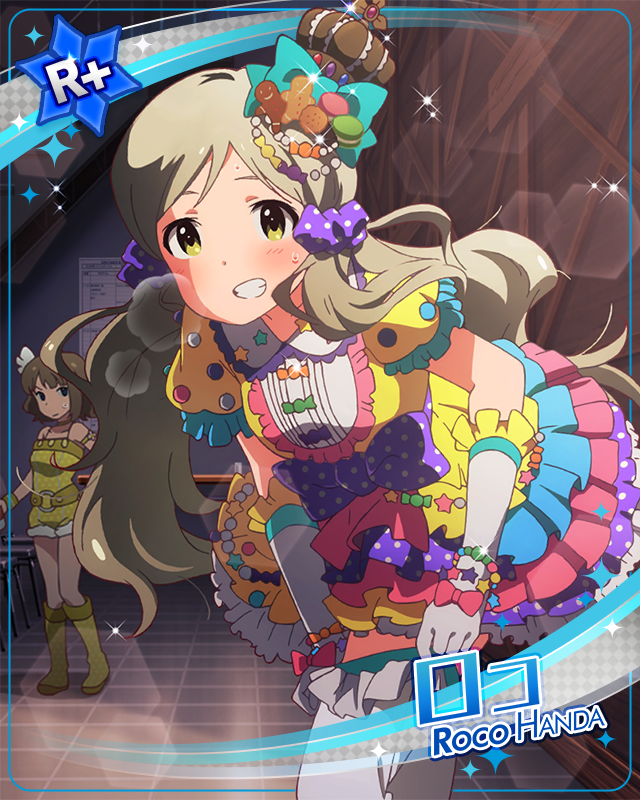 ナイショのお手製衣装　ロコ