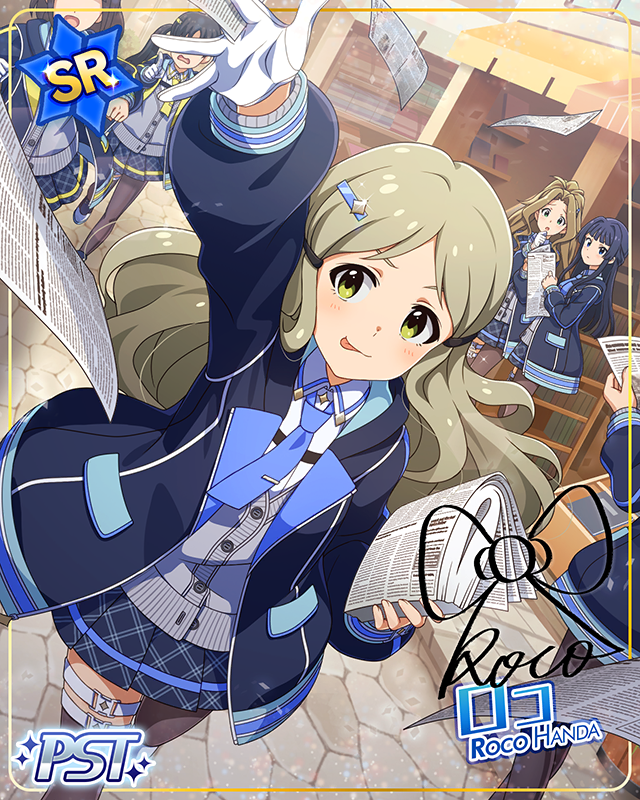 果てなき世界に夢見る妖精 ロコ