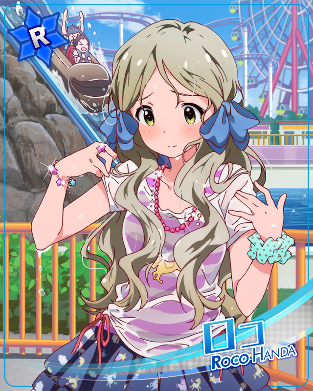 心なきピエロ　ロコ