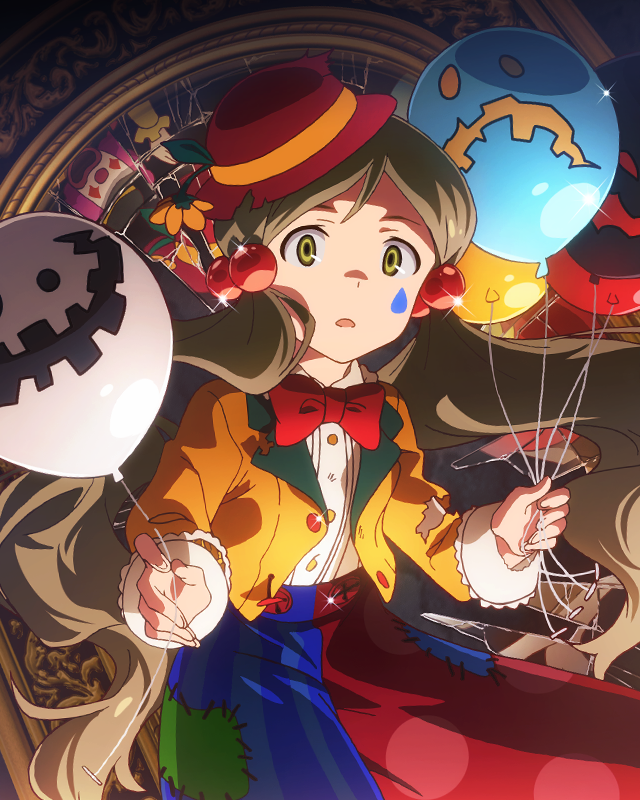 心なきピエロ　ロコ