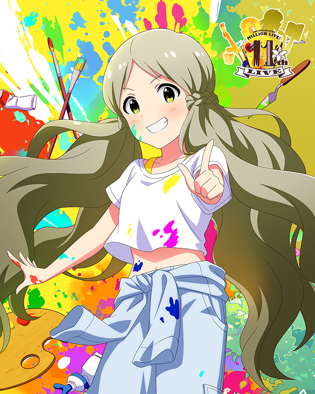 Atelier ROCOMOTION!! ロコ