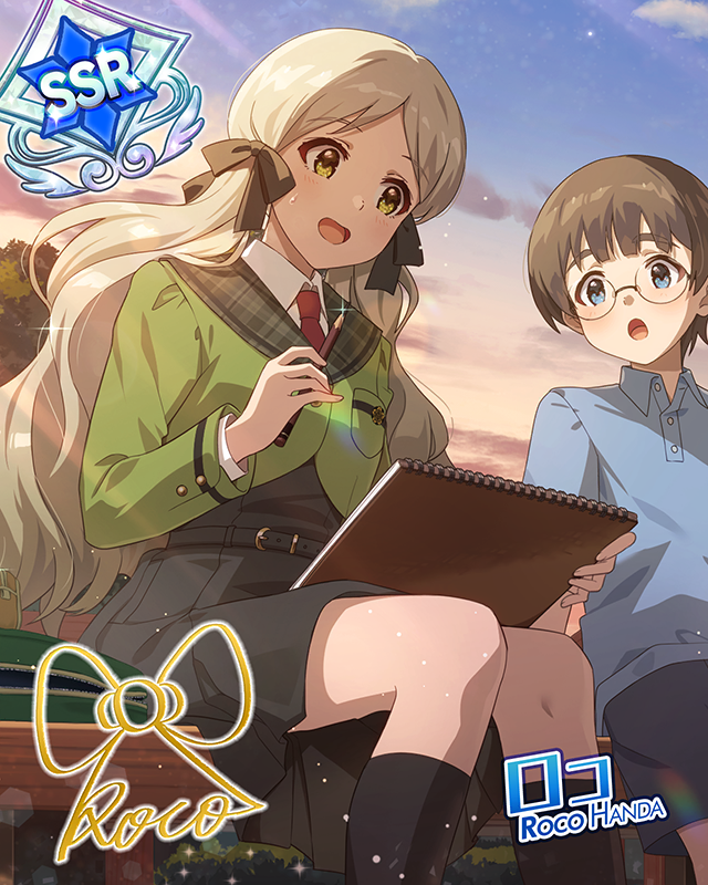 IMPRESSION→LOCOMOTION! ロコ