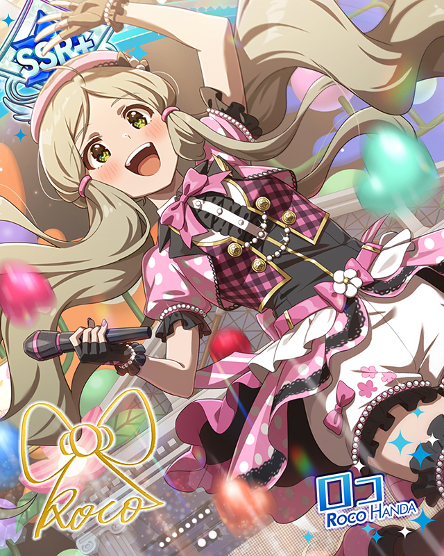 IMPRESSION→LOCOMOTION! ロコ