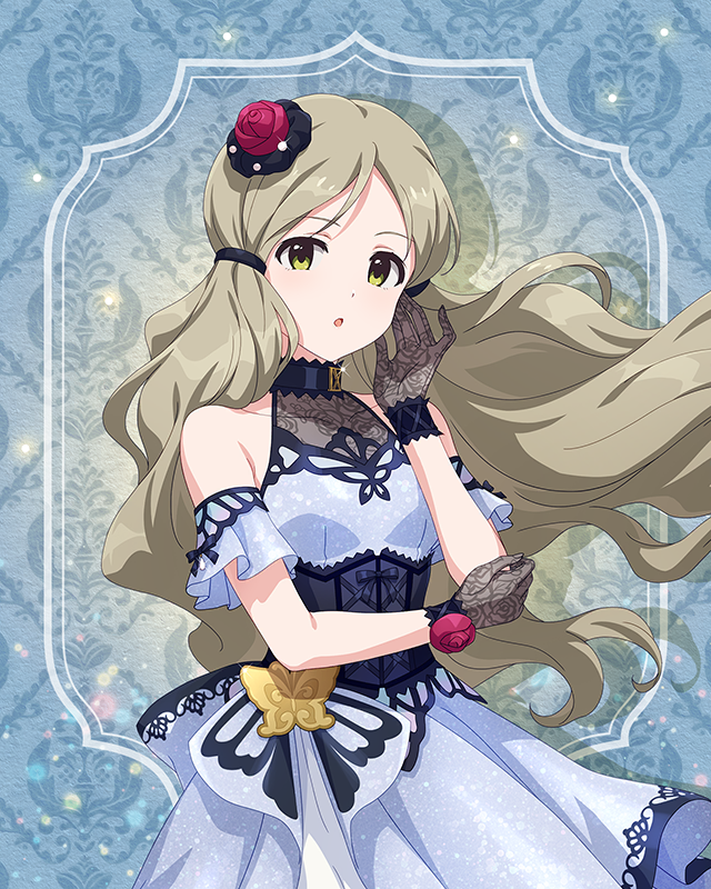 最上級：Invitation　ロコ