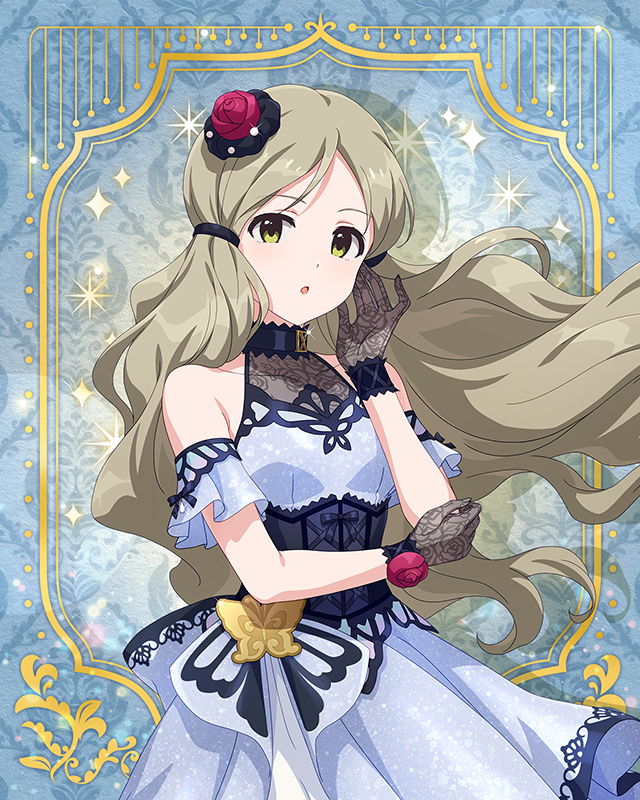 最上級：Invitation　ロコ