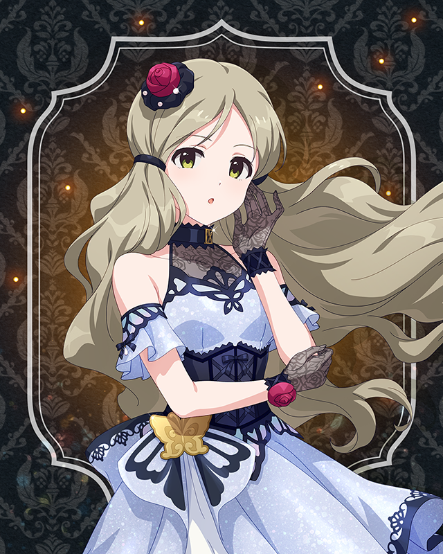 最上級:Invitation ロコ