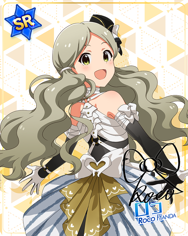 もんすたーっ娘・めたもる！シリーズ　ロコ