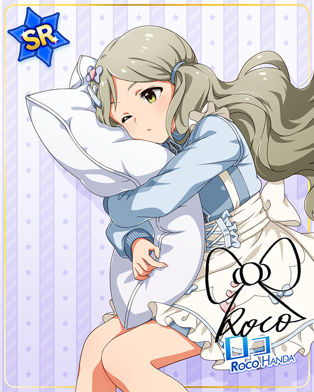 ダウンタウンガールシリーズ　ロコ