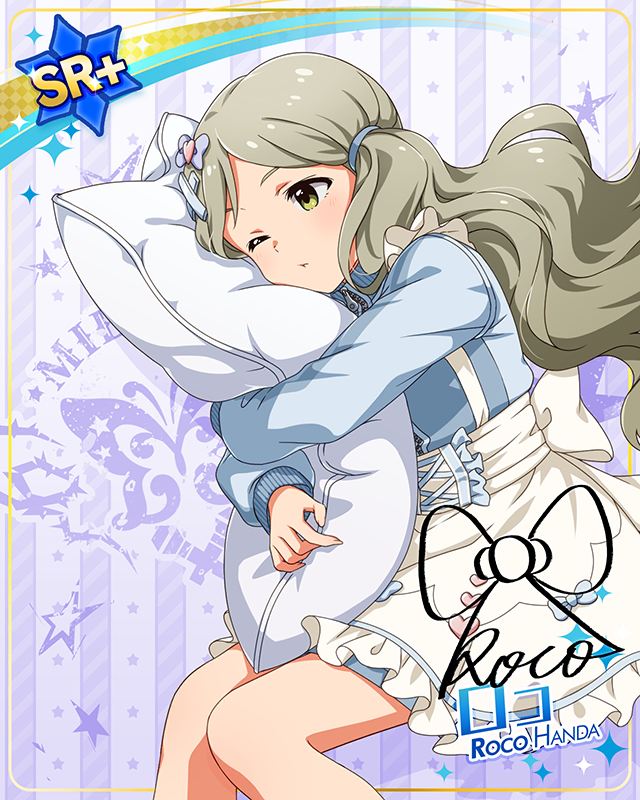 ダウンタウンガールシリーズ　ロコ