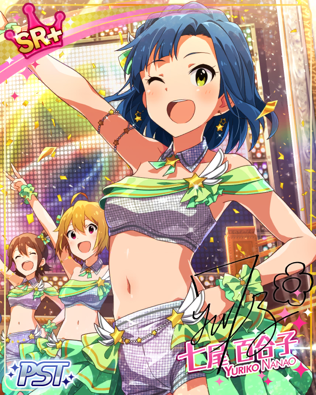 乙女ストーム！　七尾百合子