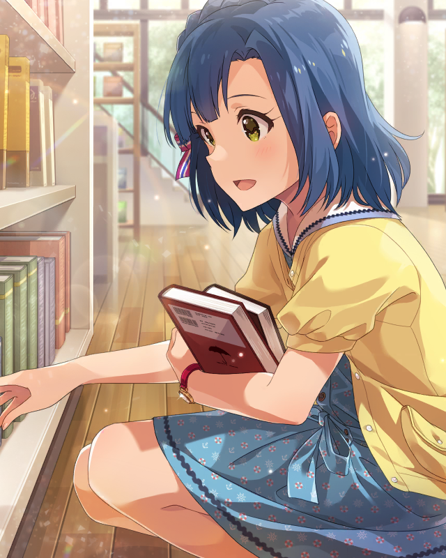 お気に入りの物語 七尾百合子