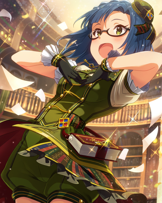 お気に入りの物語 七尾百合子