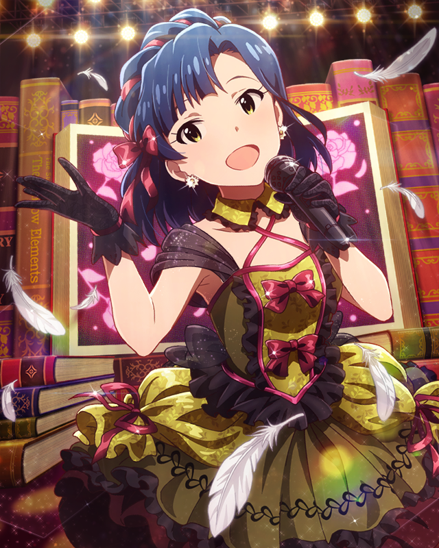 爽快スウィングライド 七尾百合子