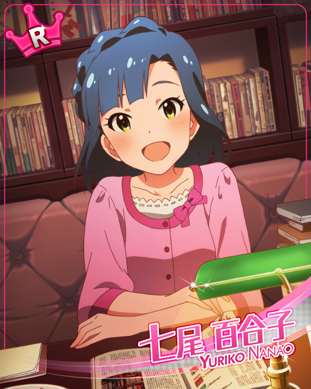 ゴシックホワイトドール　七尾百合子