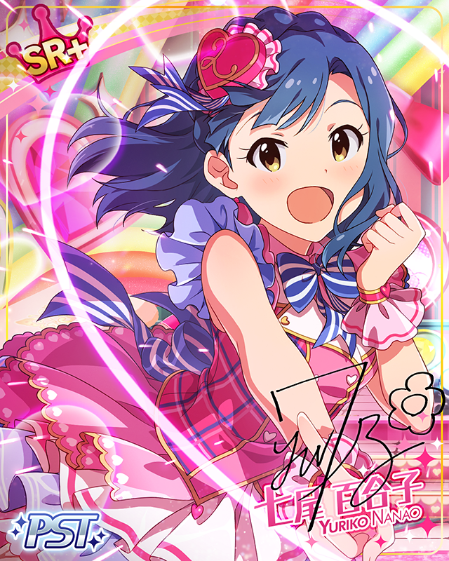 Love it! 七尾百合子