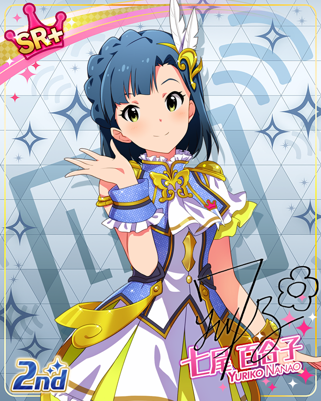 UNI-ONAIR 七尾百合子