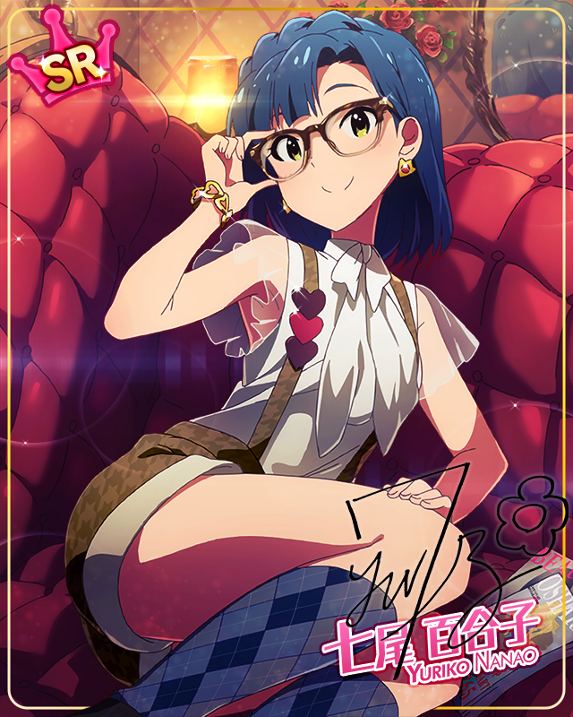 ロマンチックステージ 七尾百合子