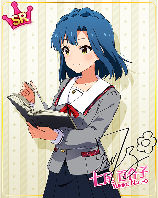 制服シリーズ　七尾百合子