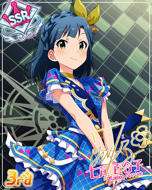 CHALLENGE FOR GLOW-RY DAYS　七尾百合子