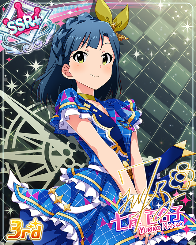 CHALLENGE FOR GLOW-RY DAYS　七尾百合子