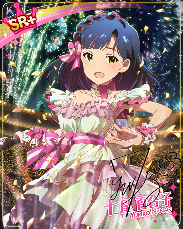 ファンタジックナイト　七尾百合子