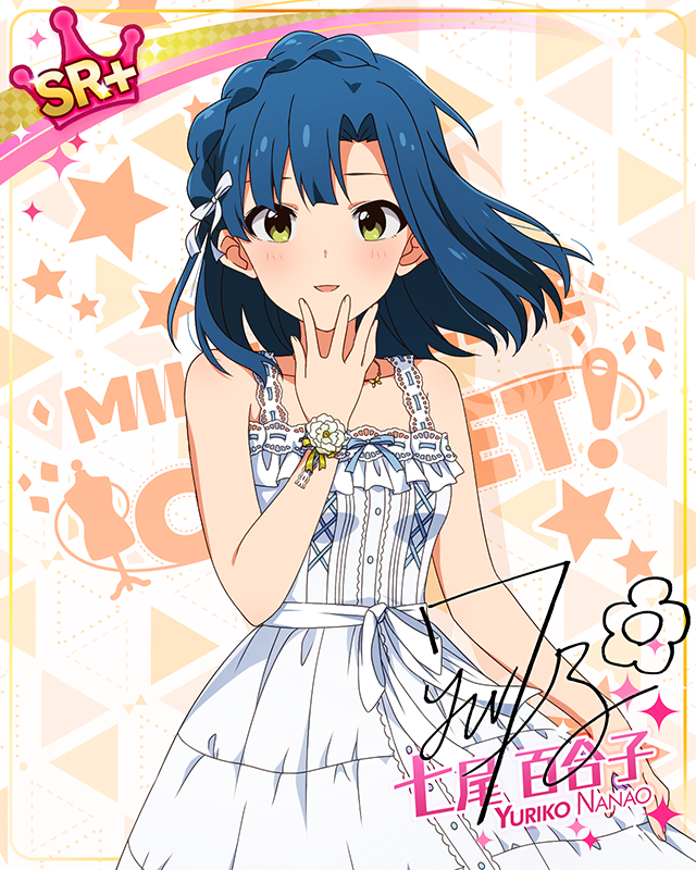 MILLION LIVE CLOSET!　七尾百合子