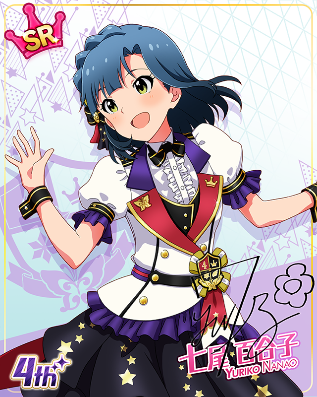 Reach 4 the Dream!　七尾百合子