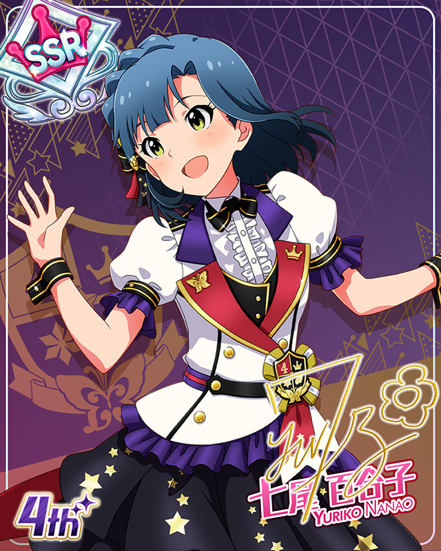 Reach 4 the Dream!　七尾百合子