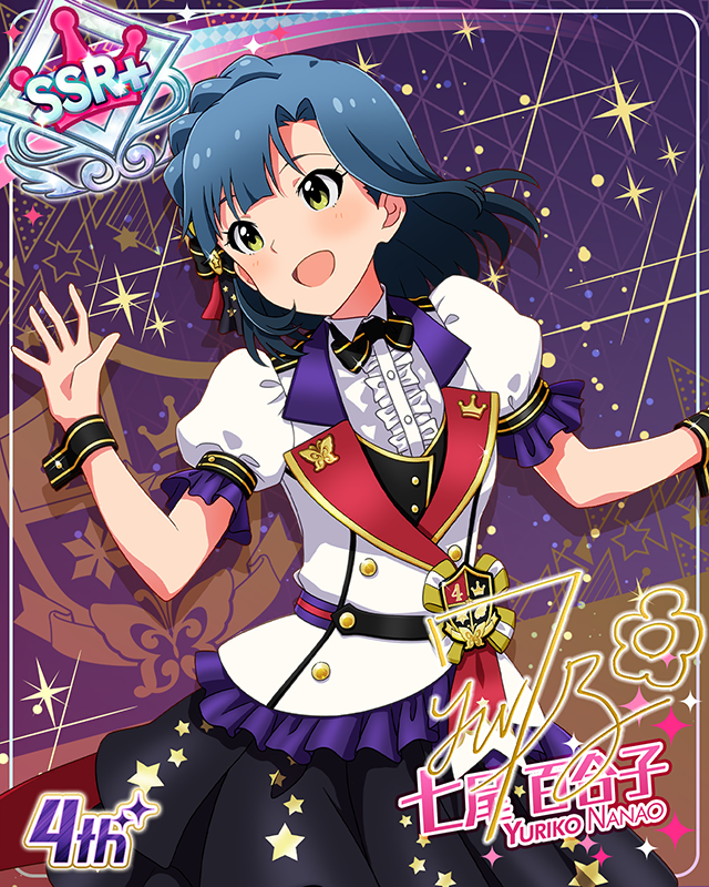 Reach 4 the Dream!　七尾百合子