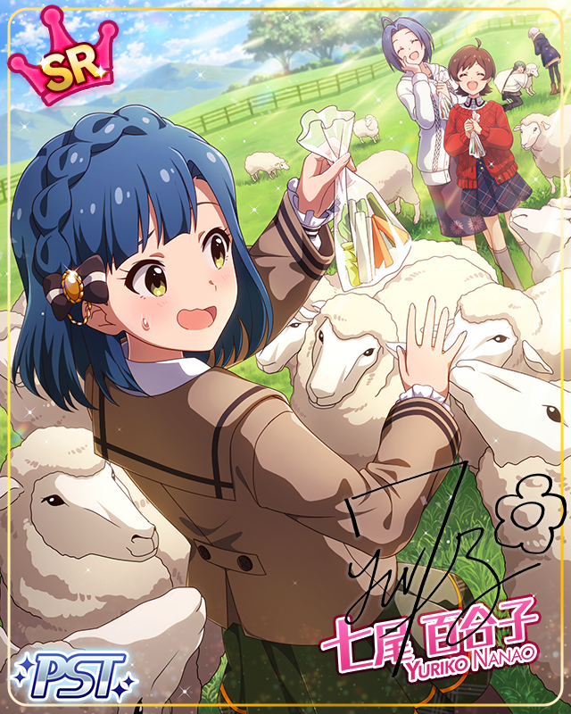 ShineLight 七尾百合子