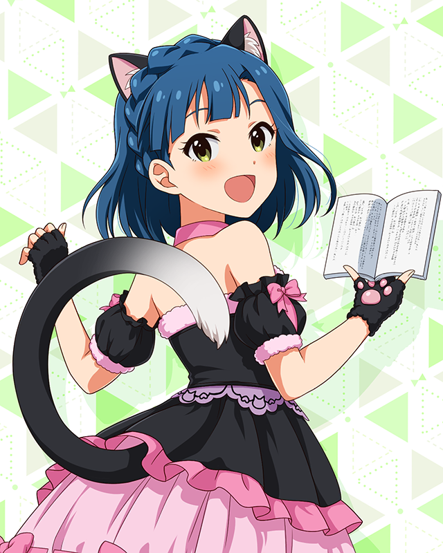 耳としっぽシリーズ　七尾百合子