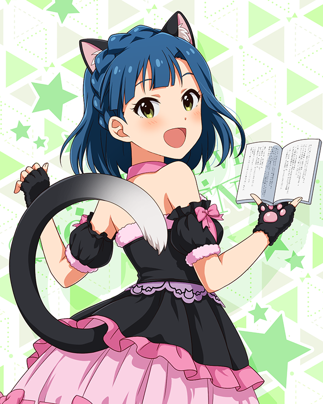 耳としっぽシリーズ　七尾百合子