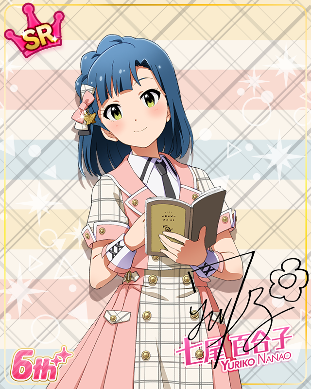 Raise a Good Sign　七尾百合子