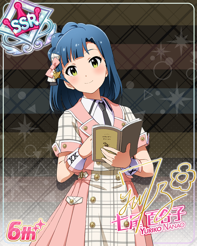 Raise a Good Sign　七尾百合子