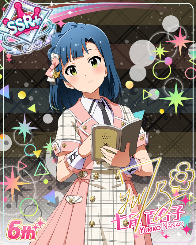 Raise a Good Sign　七尾百合子