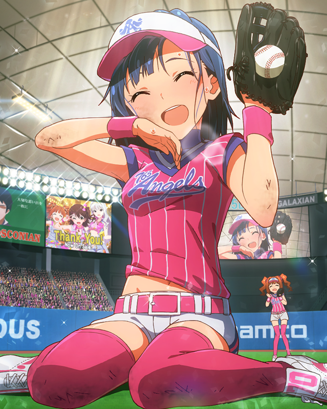 グランドスラムスマイル　七尾百合子