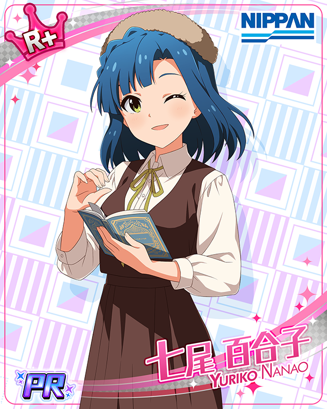 日販 書店コラボ 七尾百合子