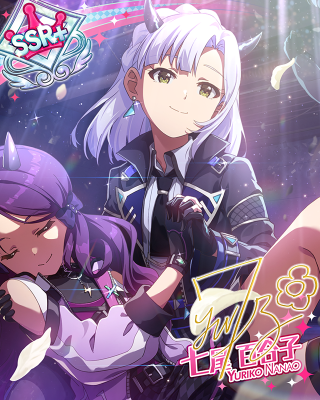 漆黒の冥闇へようこそ…　ver.YN　七尾百合子