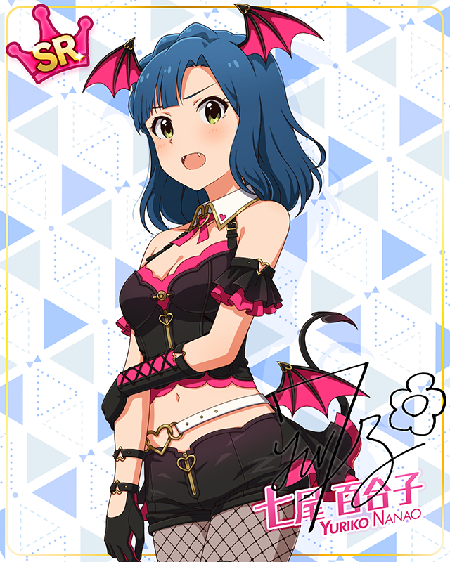 モンスターっ娘シリーズ　七尾百合子