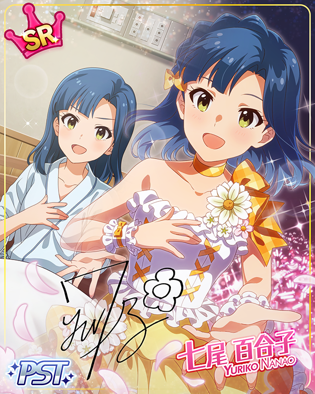 STARDOM ROAD[Ⅸ]　七尾百合子