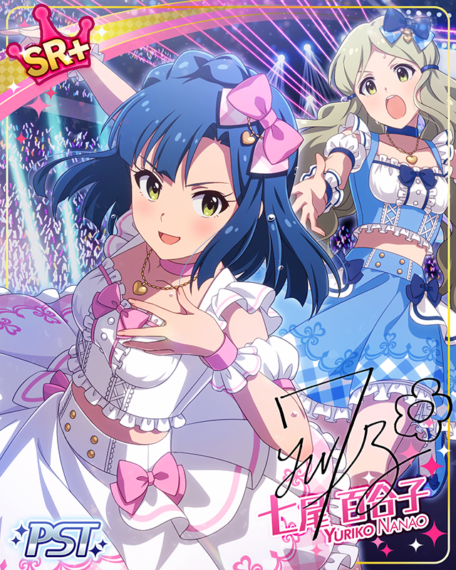 STARDOM ROAD[Ⅸ]　七尾百合子